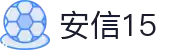 安信15娱乐(AnXin15 ) – 官方认证游戏平台 – AnXin15  Entertainment